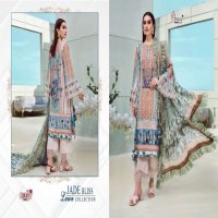 ADE BLISS LAWN COLLECTION BY SHREE FABS PAKISTANI DESIGNER SALWAR KAMEEZ