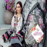 ADE BLISS LAWN COLLECTION BY SHREE FABS PAKISTANI DESIGNER SALWAR KAMEEZ