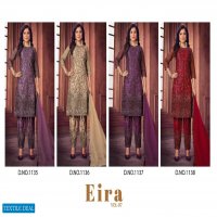 Eira Vol-7 Wholesale Chudidar Fancy Salwar Suits