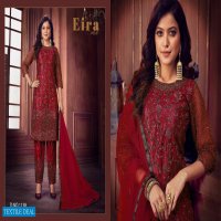 Eira Vol-7 Wholesale Chudidar Fancy Salwar Suits