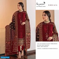 Serene S-41 Wholesale Pakistani Concept Salwar Kameez