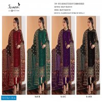 Serene S-41 Wholesale Pakistani Concept Salwar Kameez