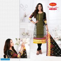 Baalar Karachi Cotton Pure Cotton Lawn Vol-10 wholesale Pure Cotton Dress Material