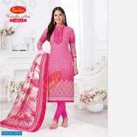 Baalar Karachi Cotton Pure Cotton Lawn Vol-10 wholesale Pure Cotton Dress Material