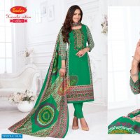 Baalar Karachi Cotton Pure Cotton Lawn Vol-10 wholesale Pure Cotton Dress Material