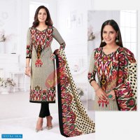 Baalar Karachi Cotton Pure Cotton Lawn Vol-10 wholesale Pure Cotton Dress Material