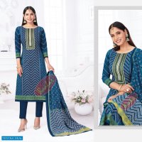 Baalar Karachi Cotton Pure Cotton Lawn Vol-10 wholesale Pure Cotton Dress Material