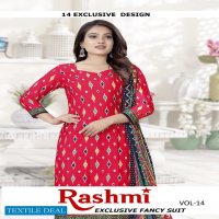 Amit Rashmi Vol-14 Wholesale Synthetic Dress Material