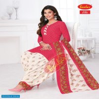 Baalar Zara Vol-11 Wholesale Pure Cotton Printed Dress Material