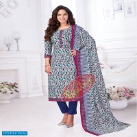 Baalar Zara Vol-11 Wholesale Pure Cotton Printed Dress Material