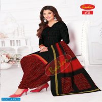 Baalar Zara Vol-11 Wholesale Pure Cotton Printed Dress Material