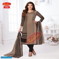 Baalar Zara Vol-11 Wholesale Pure Cotton Printed Dress Material