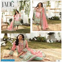 Jade Firdous Urbane Luxury Festive Lawn Vol-3 Wholesale Lawn Pakistani Concept Dress