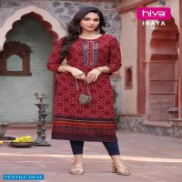 Hiva Inaya Wholesale Reyon Fabrics Long Kurtis