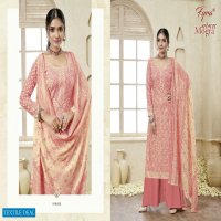 Fyra Mogra Wholesale Shopping Pure Cotton With Mirror Work Salwar Kameez