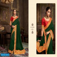 AARYA VOL 2 BY KAVIRA 4101-4109 SERIES VICHITRA SILK DESIGNER SAREE