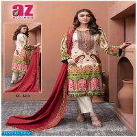 Alzohaib Roohi Wholesale Pure Lawn Cotton Printed Material