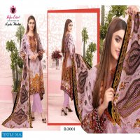 Nafisa Ayesha Ibhrahim Cotton Collection Vol-3 Wholesale Cotton Dress Material