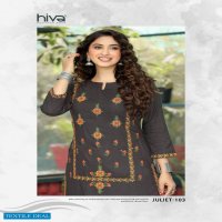 Hiva Juliet Wholesale Kurti With Designer Sharara Catalogs