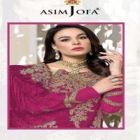 Asim Jofa Vol-5 D.no 56084 Colour Wholesale Pakistani Concept Dress
