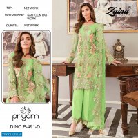 Priyam Zaina Vol-34 Wholesale Pakistani Concept Dress