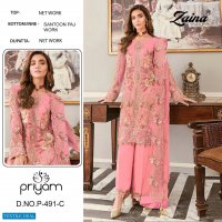 Priyam Zaina Vol-34 Wholesale Pakistani Concept Dress