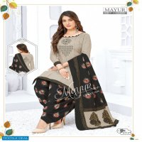 Mayur Khushi Vol-61 Wholesale Pure Cotton Printed Dress Material