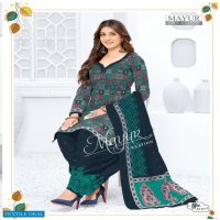 Mayur Khushi Vol-61 Wholesale Pure Cotton Printed Dress Material
