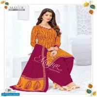 Mayur Khushi Vol-61 Wholesale Pure Cotton Printed Dress Material