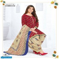 Mayur Khushi Vol-61 Wholesale Pure Cotton Printed Dress Material