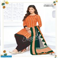 Mayur Khushi Vol-61 Wholesale Pure Cotton Printed Dress Material