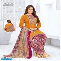 Mayur Khushi Vol-61 Wholesale Pure Cotton Printed Dress Material