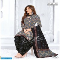 Mayur Khushi Vol-61 Wholesale Pure Cotton Printed Dress Material