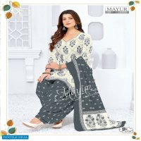 Mayur Khushi Vol-61 Wholesale Pure Cotton Printed Dress Material