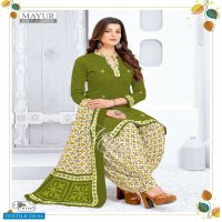 Mayur Khushi Vol-61 Wholesale Pure Cotton Printed Dress Material