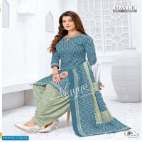 Mayur Khushi Vol-61 Wholesale Pure Cotton Printed Dress Material