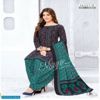 Mayur Khushi Vol-61 Wholesale Pure Cotton Printed Dress Material