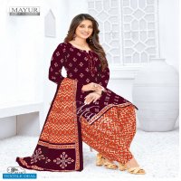 Mayur Khushi Vol-61 Wholesale Pure Cotton Printed Dress Material