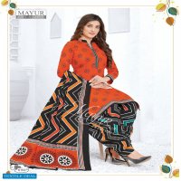 Mayur Khushi Vol-61 Wholesale Pure Cotton Printed Dress Material