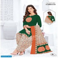 Mayur Khushi Vol-61 Wholesale Pure Cotton Printed Dress Material