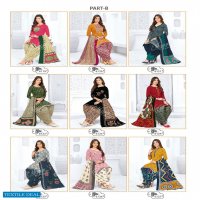 Mayur Khushi Vol-61 Wholesale Pure Cotton Printed Dress Material