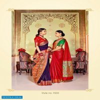 Rajpath Aarchi Wholesale Soft Banarasi Rich Pallu Sarees