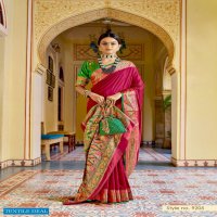 Rajpath Aarchi Wholesale Soft Banarasi Rich Pallu Sarees