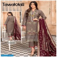 Tawakkal Prisa Cotton Collection Wholesale Karachi Print Dress Material