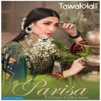 Tawakkal Prisa Cotton Collection Wholesale Karachi Print Dress Material