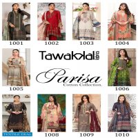 Tawakkal Prisa Cotton Collection Wholesale Karachi Print Dress Material
