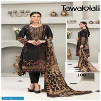 Tawakkal Prisa Cotton Collection Wholesale Karachi Print Dress Material