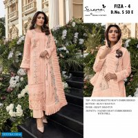 SERENE MEGHA EXPORTES FEZA VOL 4 GEORGETTE LONG SALWAR KAMEEZ