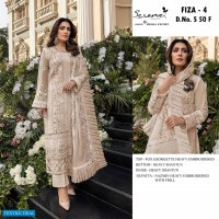 SERENE MEGHA EXPORTES FEZA VOL 4 GEORGETTE LONG SALWAR KAMEEZ