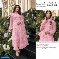 SERENE MEGHA EXPORTES FEZA VOL 4 GEORGETTE LONG SALWAR KAMEEZ
